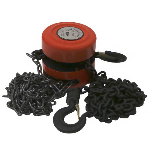 New ton chain - ton,