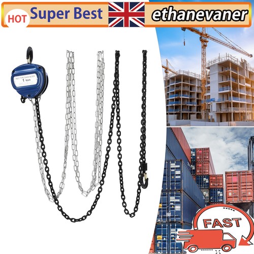 Crane blue tray chain 1t - blue,